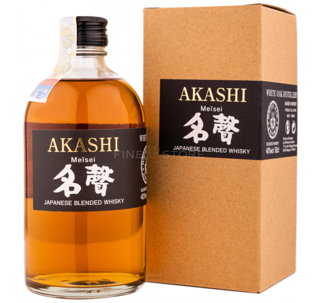 Akashi Meisei 0.5L