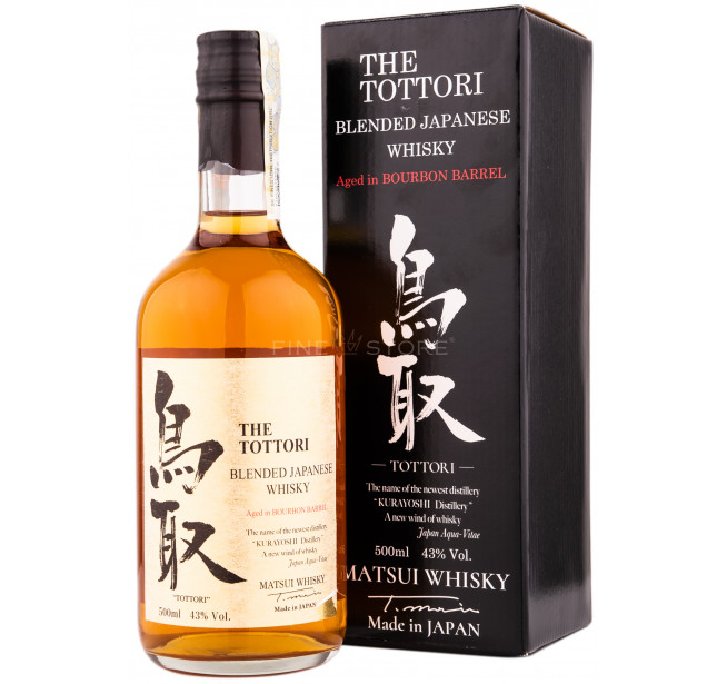 The Kurayoshi Tottori Bourbon Barrel 0.5L