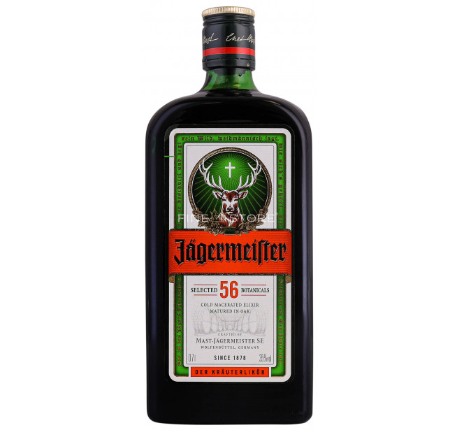 Jagermeister Limited Edition Euro 2024 Germany 0.7L