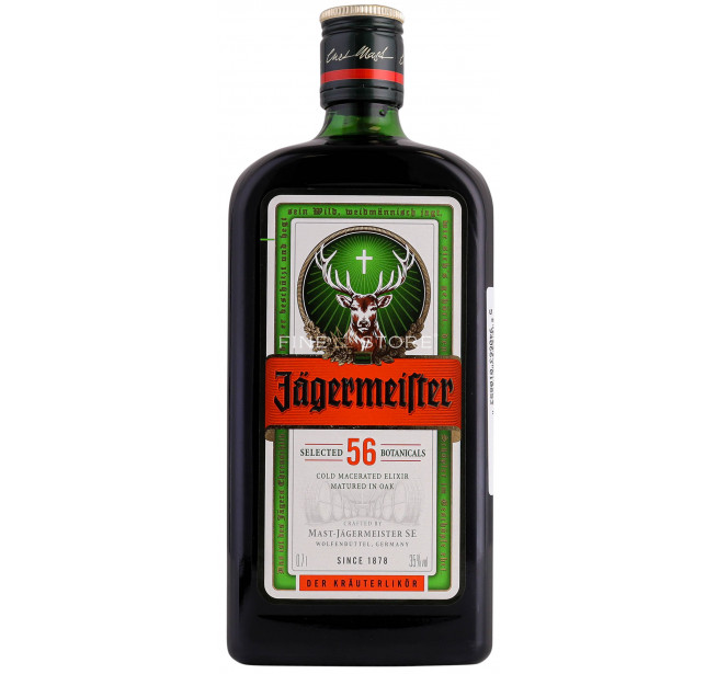 Jagermeister Limited Edition Euro 2024 France 0.7L