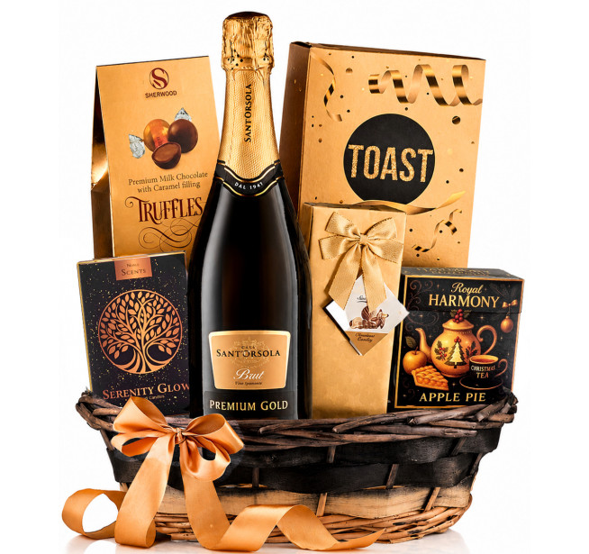 Cos Cadou Favorite Gift
