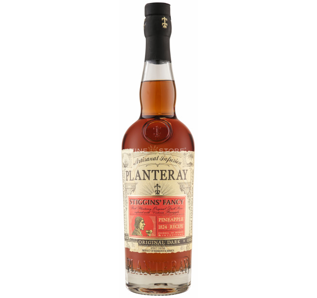 Planteray Pineapple 0.7L