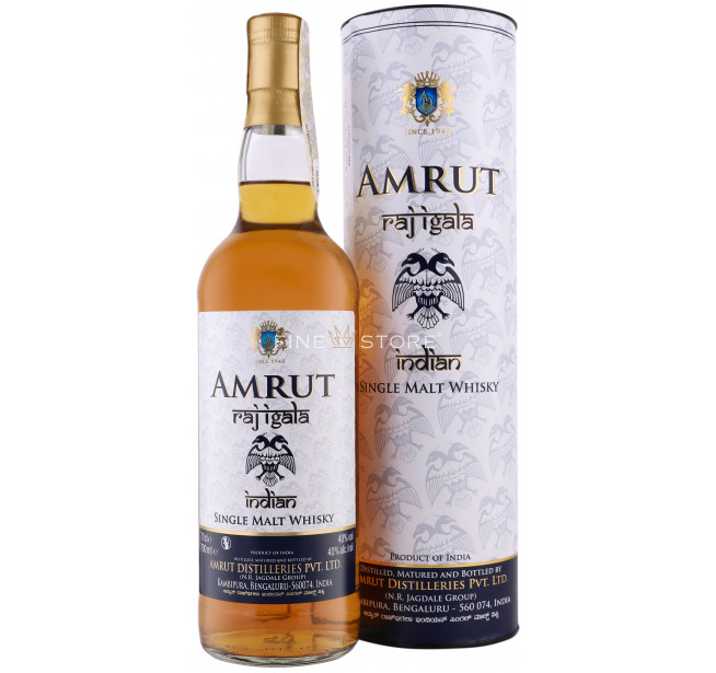 Amrut Raj Igala 0.7L