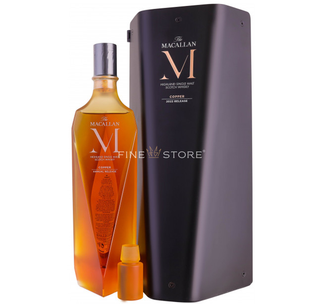 Macallan M Copper 0.7L