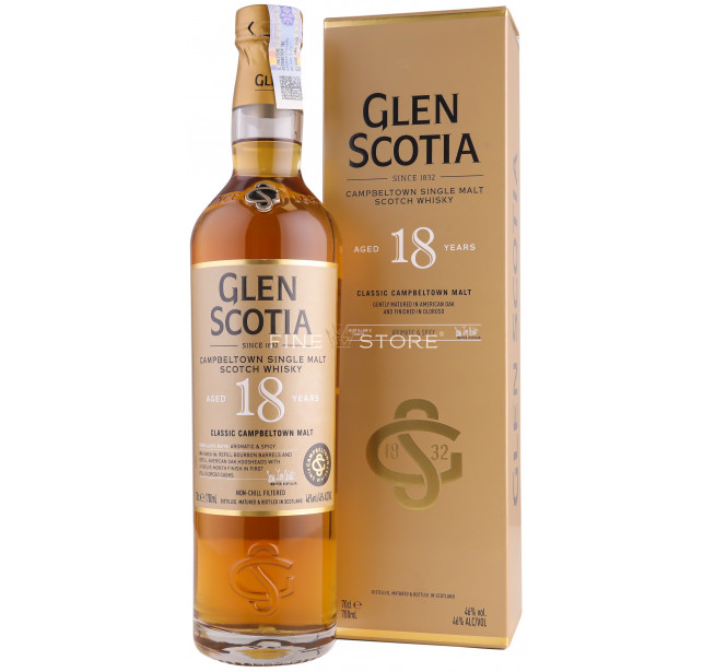 Glen Scotia 18 Ani 0.7L