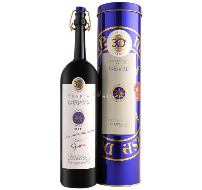 Poli Grappa Barili Di Sassicaia 0.7L