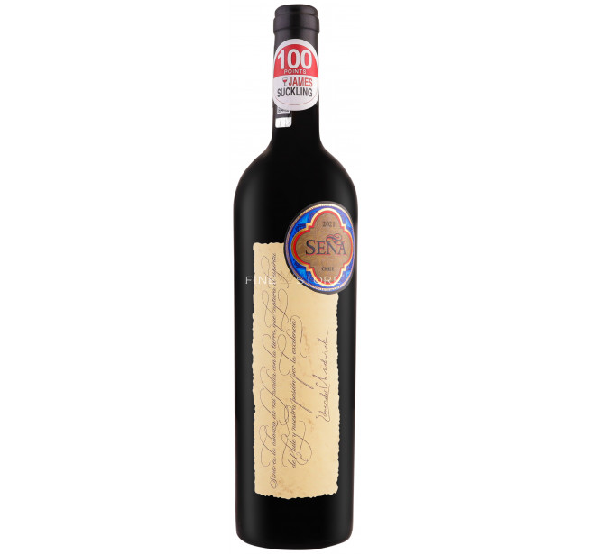 Vina Sena 2021 0.75L