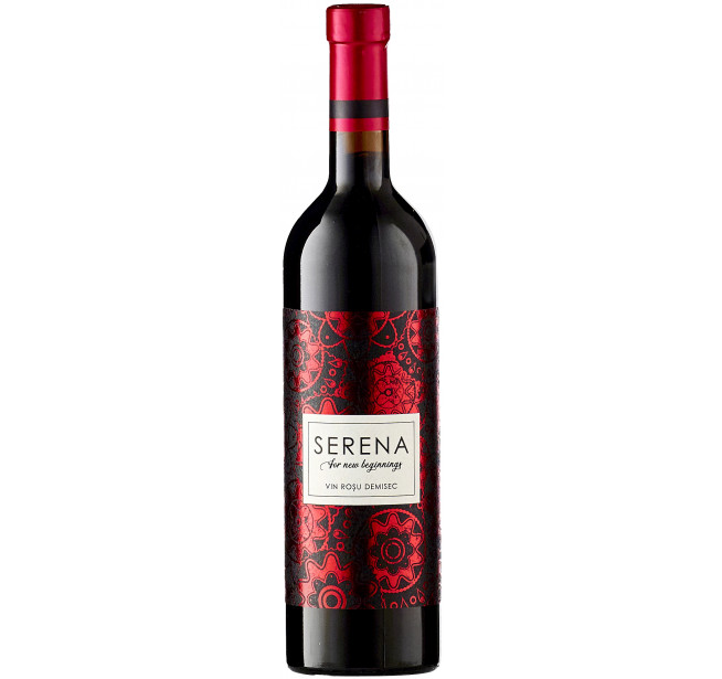 Serena 0.75L