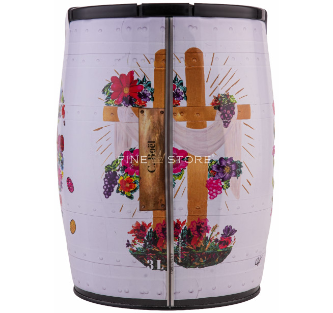 Chateau Puech Haut Benjamin Rouge 3L