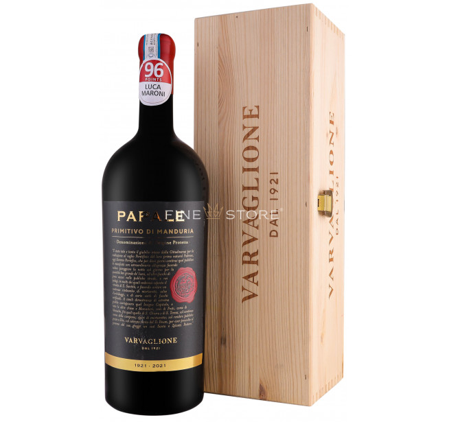 Varvaglione Papale Linea Oro Primitivo Di Manduria Cutie Lemn 1.5L