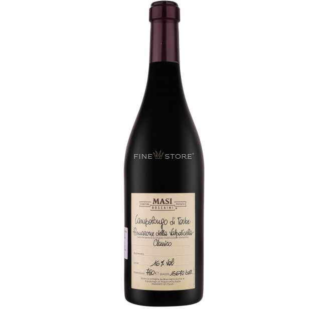Masi Boscaini Campolongo Di Torbe Amarone Della Valpolicella Classico 2015 0.75L