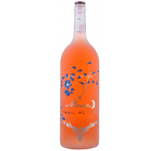 Recas Muse Night Rose 1.5L