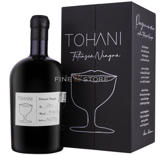 Tohani Vinoteca Feteasca Neagra 2001 0.75L