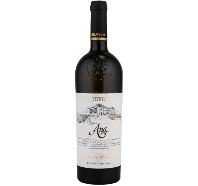Jidvei Owner's Choice Ana Feteasca Regala 0.75L