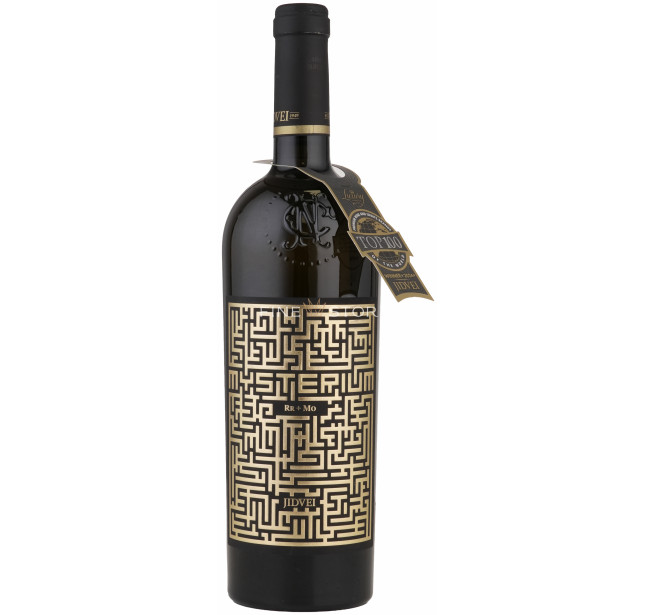 Jidvei Mysterium Riesling Rhein & Muscat Ottonel 0.75L