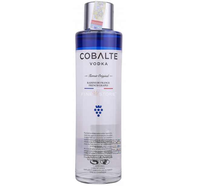 Cobalte Vodka 0.7L