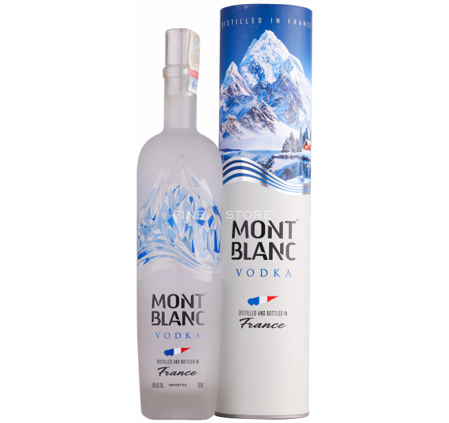 Mont Blanc Cutie Cadou 0.7L